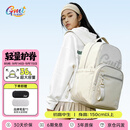 Gmt for kids初高中生书包减负轻双肩包大容量初中开学背包礼物男女杏仁白2026