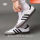 adidas JENNIE同款 T头鞋 SAMBA OG板鞋德训鞋男女阿迪达斯三叶草   白/黑/浅灰   38