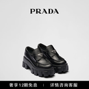 PRADA/普拉达【礼物】女士Monolith 亮面牛皮革乐福鞋鞋子 黑色 36.5