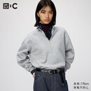 优衣库半拉链卫衣女装男装合作款/运动衫491119 03 灰色 M