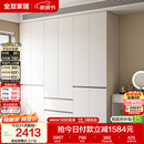 全友家居 现代简约大衣柜卧室家用收纳柜一体靠墙储物柜子成品挂衣橱