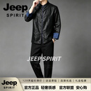 JEEP SPIRIT男士中式复古立领香云纱唐装外套长袖衬衫100桑蚕丝真丝裂纹 黑色【雅奢甄选】 L