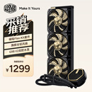 酷冷至尊（CoolerMaster）G360龙影二代 Pro GOLD CPU水冷散热器 3DMesh顶盖/磁吸Flex套件/全铝风扇/双腔水泵/6年质保