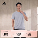 adidas速干运动健身训练网眼透气圆领短袖T恤上衣男夏季阿迪达斯   浅银   L