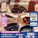ROSYDOEDIAN撇起系列 格纹宽发箍 高级感发饰头饰头箍刘海神器女孩可爱新款 棕蓝色