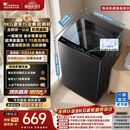 小天鹅（LittleSwan）波轮洗衣机小型全自动家用 8KG TB8V28T 一级能效 节能省电 以旧换新 京东自营 出租房宿舍