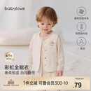 babylove婴儿马甲秋冬男女宝宝恒温羊毛保暖夹棉背心上衣防风外出百搭坎肩