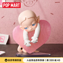 POP MART泡泡玛特【预售】Zsiga在日光下系列手办盲盒玩具手办摆件礼物 整盒12个