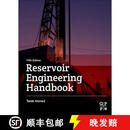【3-4周达】精装 Reservoir Engineering Handbook