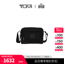 TUMI/途明 DFO FREMONT 男士休闲便携日常斜挎包【尊享特惠】 黑色