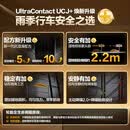 马牌（Continental）汽车轮胎205/55R16 91V FR UCJ+ 适配丰田卡罗拉/朗逸/速腾/宝来