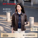 EP雅莹[口碑之作]皮衣夹克 限量细腻绵羊皮收腰短外套 2026秋新款P105A 咖啡色 100%真皮外套 L