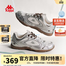 卡帕（Kappa）女鞋流光德训鞋子女2026新薄款夏季透气休闲运动鞋小白鞋女银色38
