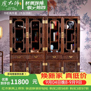 虎大师红木家具非洲鸡翅木（学名：非洲崖豆木）书柜书架自由组合书橱带门古典家具书橱 书柜两件套（不加顶款）