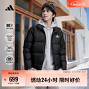 adidas 600蓬户外休闲保暖鸭绒羽绒服外套男秋冬阿迪达斯轻运动   黑色   2XL