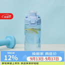 乐扣乐扣（LOCK&LOCK）人鱼线塑料运动水杯夏天便携水壶带刻度提手男女水杯子520ML蓝色