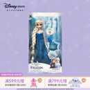 迪士尼（Disney）冰雪奇缘唱歌娃娃艾莎安娜公主玩偶女孩玩具儿童女生生日礼物 装扮娃娃（艾莎）