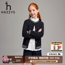 哈吉斯（HAZZYS）童装女童开衫线衣2026秋新款针织衫中大童百搭上衣 藏蓝   165   