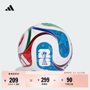 adidas TRIONDA三重浪 26年FIFA世界杯比赛/训练用球阿迪达斯官方 JD8030-比赛/训练用球 5号球