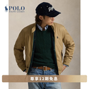 Polo Ralph Lauren 拉夫劳伦 男装 经典款斜纹布立领外套夹克RL17873 260-棕黄色 M