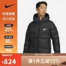 耐克NIKE【滔搏运动】男子AS M NK SF WR 650-D FLD HD JKT羽绒服 DV1132-010 XL
