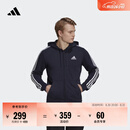 adidas日常通勤休闲三条纹连帽夹克外套男装秋季阿迪达斯轻运动   传奇墨水蓝/白   L