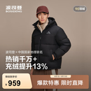 波司登（BOSIDENG）反季羽绒服男女同款情侣连帽时尚运动休闲面包服外套商场同款 【店长推荐】黑色8056 【无袖标】 L 170/92A 体重约120-130斤