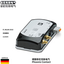 菲尼克斯FL WLAN 2010无线模块1119246全新原装