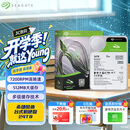 希捷（SEAGATE）24TB 电脑大容量氦气硬盘 台式机7200转 512MB 机械硬盘 SATA 希捷酷鱼系列 3.5英寸 ST24000DM001