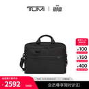 TUMI/途明男士公文包商务通勤男士手提电脑包【尊享特惠】 黑色/026303108DO 15英寸