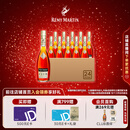 人头马（Remy Martin）CLUB优质香槟区干邑白兰地 进口洋酒 囤货装 350mL 24瓶