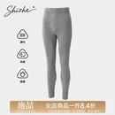 施喆（EZ SHI ZHE）高端羊绒裤特级100%纯山羊绒男士保暖裤秋冬加厚高腰秋裤打底裤女 【男士灰色】轻奢山羊绒 XL 【高档礼盒】 建议【130斤一155斤】