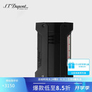 都彭（S.T.Dupont）法国都彭打火机DEFI高原防风系列炬式火焰黑色21400礼物男/生日礼