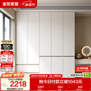 全友家居 现代简约大衣柜卧室家用收纳柜一体靠墙储物柜子成品挂衣橱
