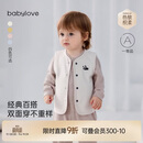 babylove婴儿马甲春秋季男女宝宝纯棉保暖轻便背心外穿条纹双面穿百搭坎肩