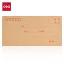 得力（deli）【5包装】5号牛皮纸信封 邮局标准信封220*110mm 20张/包 3423