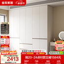 全友家居 现代简约大衣柜卧室家用收纳柜一体靠墙储物柜子成品挂衣橱