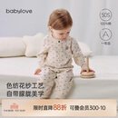 babylove婴儿连体衣春秋季纯棉哈衣爬爬服男女宝宝波点衣服外出秋装