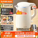 苏泊尔（SUPOR）电水壶烧水壶 1.5L小容量热水壶 304不锈钢健康内胆 双层防烫 电热水壶 SW-15T80A