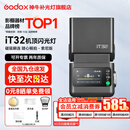 神牛 闪光灯 it32 闪光灯 x5磁吸 引闪器 TTL高速同步 相机机顶闪光灯 适用佳能 尼康 索尼 富士 iT32闪光灯 标配+X5磁吸引闪器【索尼版】 官方标配