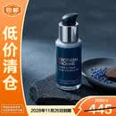 碧欧泉男士全新紧致淡纹抗皱精华露18ml送礼礼物【临期清仓】