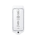 【准新品】京东京造【AR增透抗反射|3D全覆盖】手机膜钢化膜适用iphone17/18promax苹果17/18 promax 高清2片装无尘仓