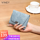 viney牛皮女士钱包短款大容量多卡位多功能手拿包高档轻奢皮钱夹零钱包
