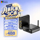 节奏坦克 进行曲M3 加强版 电脑usb声卡蓝牙有线解码耳放一体机 DSD/LDAC 4.4+3.5mm/RCA光纤同轴输出