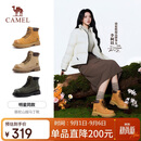 骆驼（CAMEL）【李柯以同款】山越工装靴女马丁靴 L25W076018 土黄(反绒皮) 37