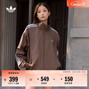 adidas通勤百搭三条纹休闲运动夹克外套男女春秋阿迪达斯三叶草   岩层深土地棕 (推荐选大一码)   M