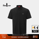 比音勒芬【绅领T】2026夏新款男户外休闲防晒吸湿速干运动翻领短袖POLO衫