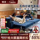楠诗家居奶油泡芙沙发床雪尼尔布艺沙发床小户型客厅折叠一体两用新款 2.25米无粉海绵款 【优质耐磨防刮猫抓布·养猫家庭首选】