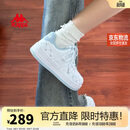 卡帕（Kappa）女鞋夏季2026新款增高小白鞋子女款休闲运动板鞋女潮鞋 冰山蓝 38
