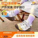 基诺浦（ginoble）学步鞋2026年秋季新款婴儿学步鞋男女童鞋机能鞋GB2588丁香紫